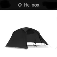 Vタープ helinox ブラック OEM Vタープ helinox ブラック OEM
