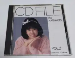 【松本伊代CD】 FILE VOL.2