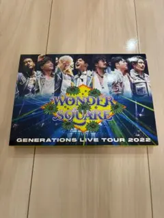 【美品】GENERATIONS LIVE TOUR 2022 DVD
