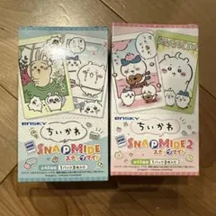 2025年最新】ちいかわ スナップマイド2 boxの人気アイテム