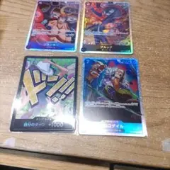 ワンピースカードゲーム 新弾srセット11枚