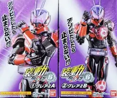 装動ギーツ ID6 仮面ライダーグレア2
