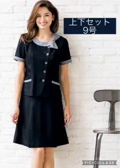 Item thumbnail for item d70da798-8e4b-4918-90d1-0c5ea7e1e7b4