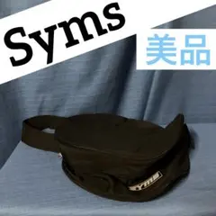 【美品】Syms 中型サイズ　ショルダーバック　ブラック