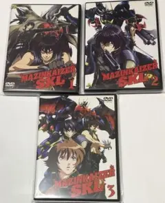 マジンカイザーSKL DVD 全3巻 全巻 セット アニメ