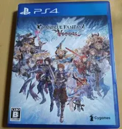 PS4 グランブルーファンタジー ヴァーサス