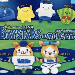 横浜ベイスターズ　バート チャピー キーホルダー　ガチャ