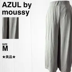 【美品】ワイドフレアパンツ ウエストゴム ストレッチ アズールバイマウジー