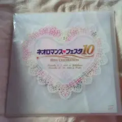 Item thumbnail for item ae8c26e8-de5c-4890-afeb-29b8a56f7e51