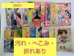 Item thumbnail for item 1a4035cd-d8c0-4319-8186-e6bdea2d3283