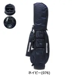 ブリーフィング  8.5型 BRIEFING CR-6 #02 ネイビー