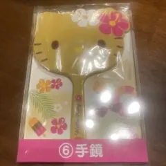 ハローキティ 手鏡 ビーチデザイン