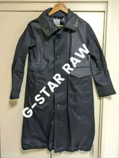 G-STAR RAW ネイビー ロングコート XS