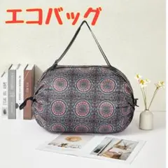 エコバック 軽量 マイバッグ 折り畳み