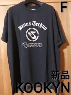 新品　KOOKYN　Fサイズ　レトロ調プリントTシャツ　チャコール