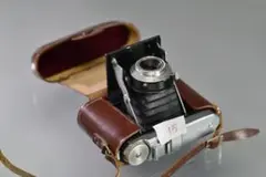 Item thumbnail for item c7e0c94e-142b-4165-aa99-5c7d4edf6edd