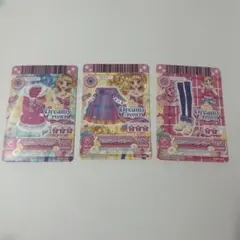 アイカツ 新品未使用☆美品 ブリカジスイート 大空あかり