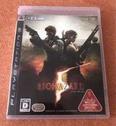 ps3 BIOHAZARD 5 バイオハザード5