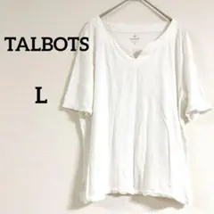 即購入OK✨TALBOTS【L】VネックTシャツ ホワイト トップス
