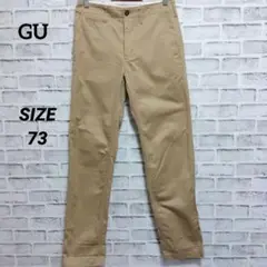 GU ジーユー メンズチノパン コットンパンツ 73サイズ ベージュ a1003