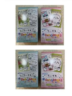 2025年最新】ちいかわ スナップマイド2 boxの人気アイテム