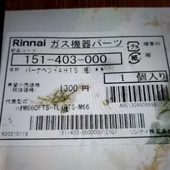 Item thumbnail for item 9ec77420-9643-4110-bec2-e2bc716f2d7d