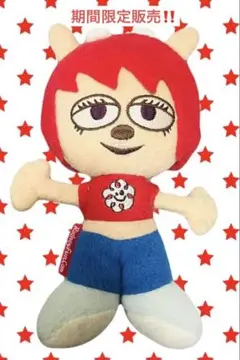 ウンジャマラミー　マーさん　ぬいぐるみ 訳あり品 ウンジャマラミー マーさん ぬいぐるみ - メルカリ