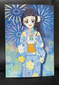 キミとアイドルプリキュア 　キミときらめく夏祭り　ブロマイド　ななちゃん