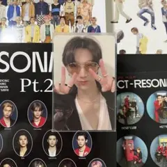 NCT RESONANCE Pt.2 アルバム Beyond AR トレカ テン