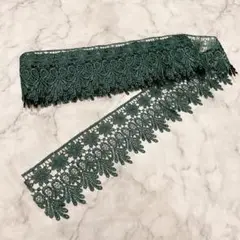 ⭐️ レース 5ヤード（約450センチ）8cm DIY 手作り 刺繍 グリーン