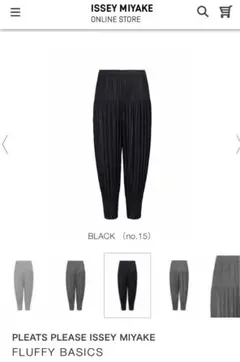完売商品 PLEATS PLEASE イッセイミヤケ 黒 パンツ