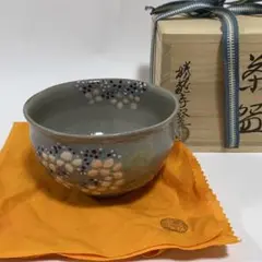 乾山　紫陽花の絵　お茶碗　勝龍寺窯　茶道具 2025年最新】勝龍寺窯の人気アイテム - メルカリ