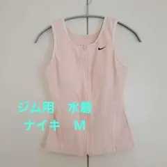 Item thumbnail for item 920ad770-b38d-493e-830e-f082cbd2ac0d