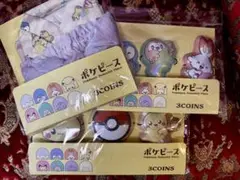 3COINS ポケピース浴衣　新品未開封