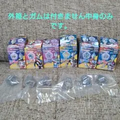 SG　ウルトラメテオ　01