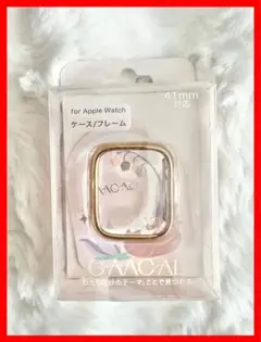 【新品未開封】GAACAL アップルウォッチフレーム ケース 41mm ゴールド
