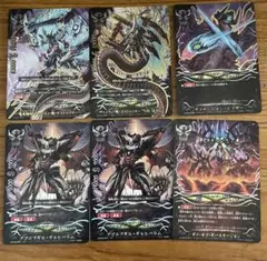 バディファイト ロスト