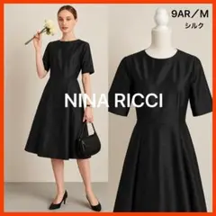 Item thumbnail for item 09110582-5f80-4219-9295-19bf26d81a01