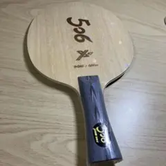 紅双喜 DHS 506X OFF 卓球ラケット 93g