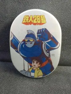 昭和レトロ☆鉄人28号弁当箱