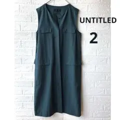 美品◆UNTITLED アンタイトル リネン混　ジレ　ワンピース　ベルト付き