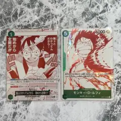 ワンピースカード トレジャー キャンペーンパック プロモ ルフィ