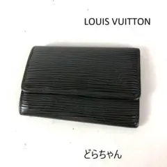 Item thumbnail for item 9609bb00-4664-41a2-99c0-e60f81cf1690