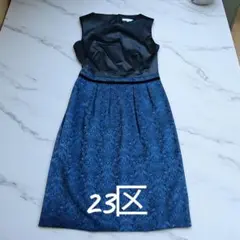 『23区』♡ノースリーブネイビードレス 膝丈