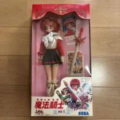 魔法騎士レイアース 獅堂光 人形