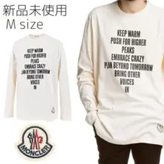 【新品未使用】MONCLER レタリングロゴ ロングTシャツ　M　アイボリー