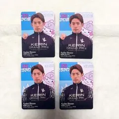 KEIRINグランプリ2023 新山響平選手直筆サイン入りユニフォーム【非売品】 KEIRINグランプリ2023 新山響平選手直筆サイン入りユニフォーム