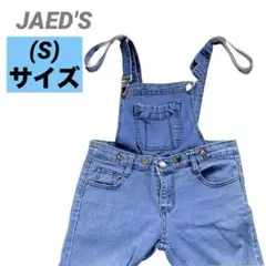 キッズ　JAED'S ライトブルー　デニム　オーバーオール　サロペット　古着
