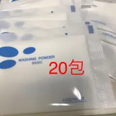 アジュバン ウォッシングパウダー 1.2g ×20包