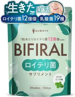 Item thumbnail for item cf3a6e95-aa04-4ac1-978b-ad4aa7ac27b1